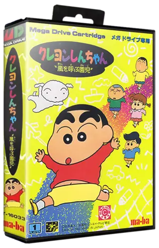 jeu Crayon Shin-Chan